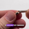 Неодимовые магнитные диски 5х2 мм набор 50 шт