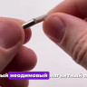 Неодимовые магнитные прутки 4х8 мм набор 20 шт