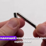 Неодимовый магнит 6×10 мм