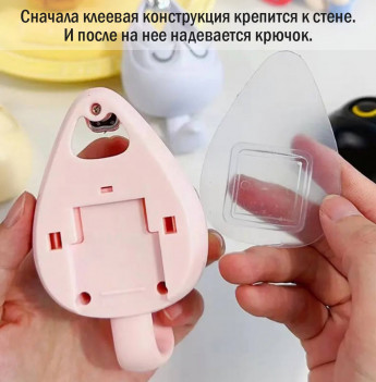 Крючок настенный самоклеящийся совушка белый